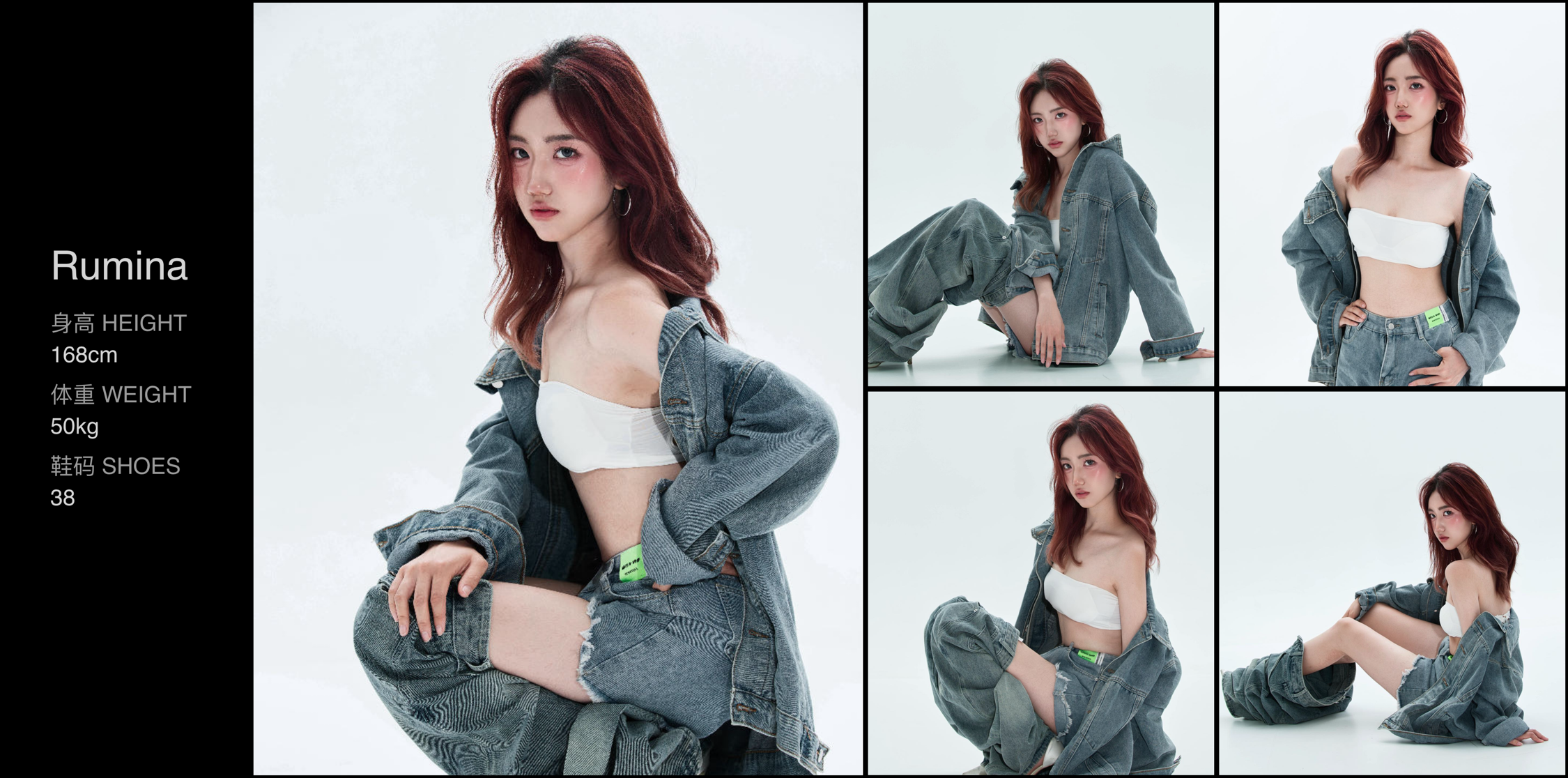 美影云