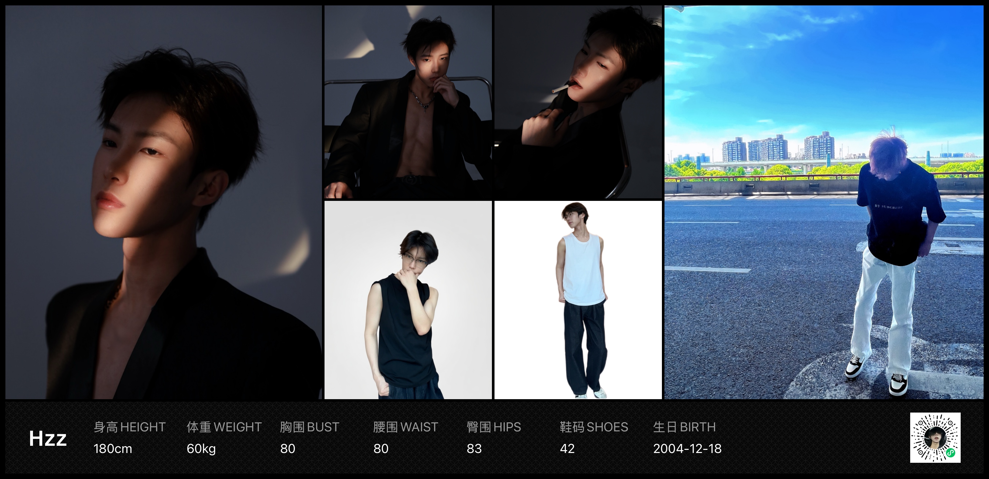 模卡