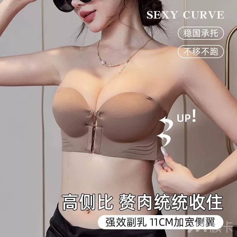 通告图片