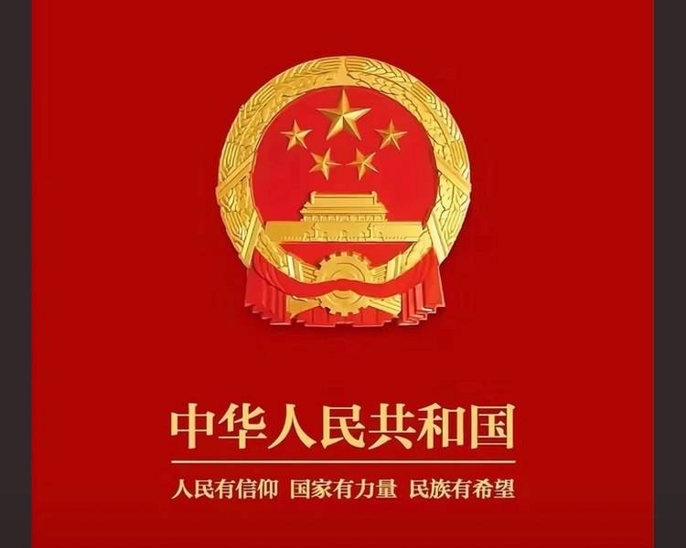 艺人背景图