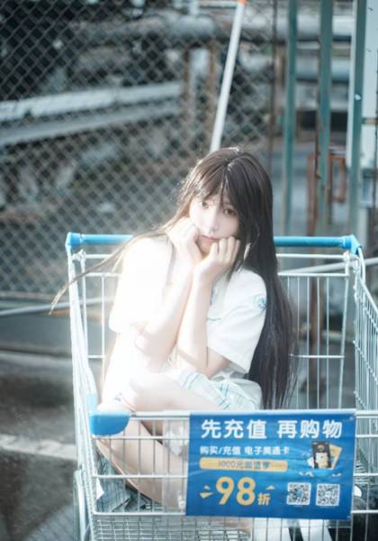 推荐艺人