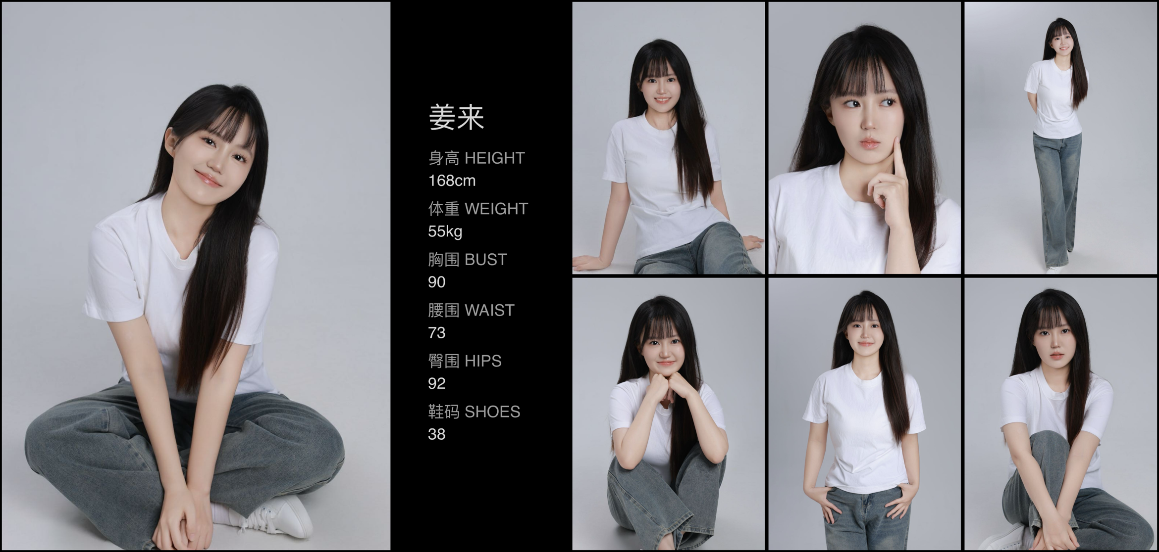 美影云