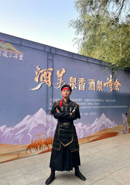 推荐艺人