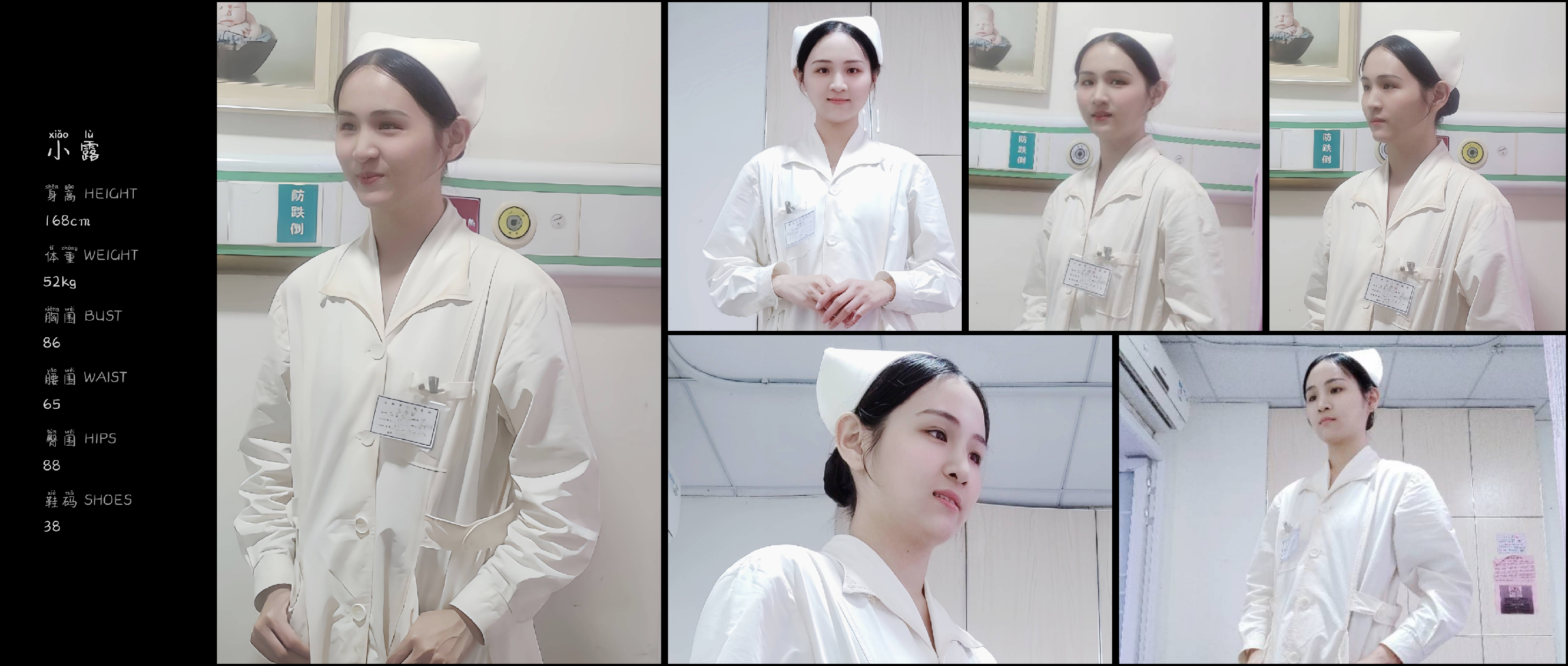 美影云