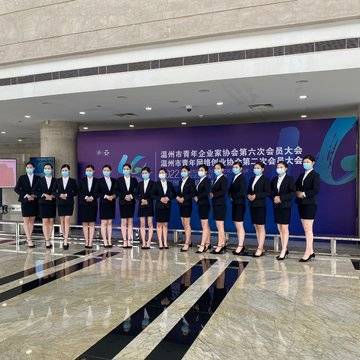 经历图片