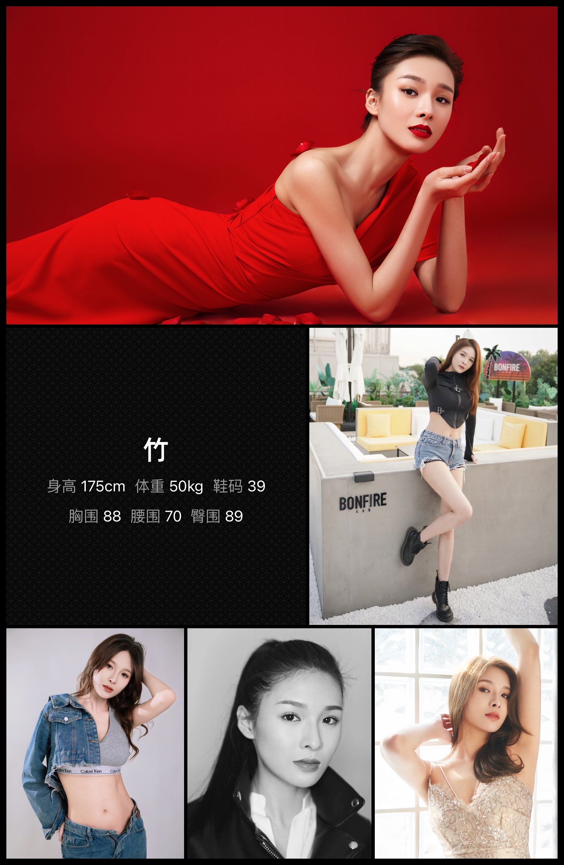 美影云