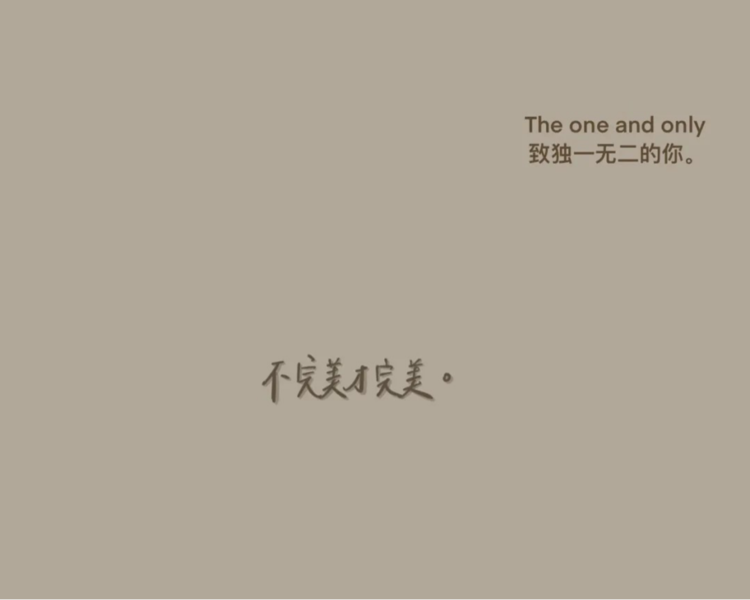 艺人背景图
