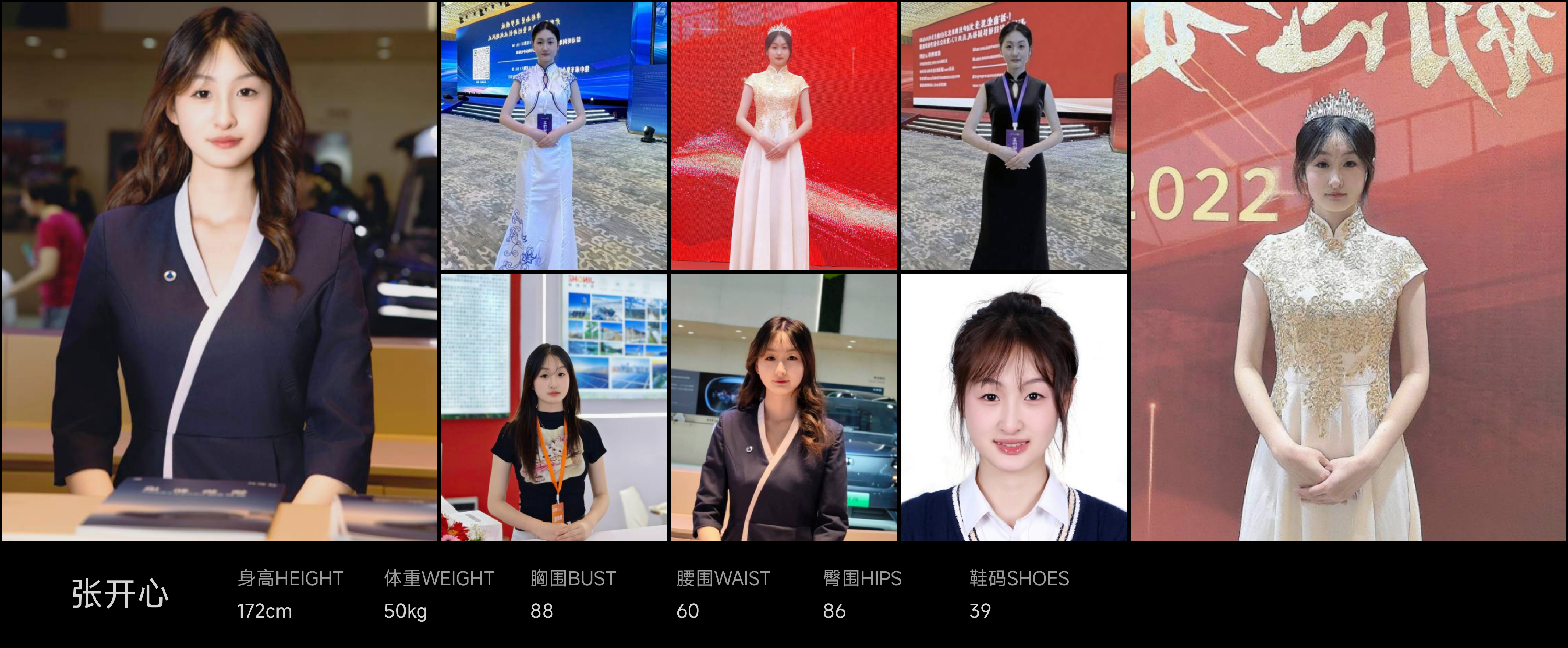 美影云