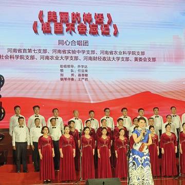 经历图片