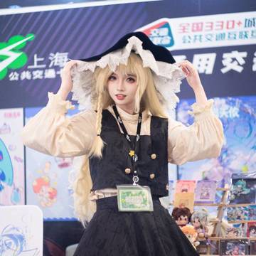 经历图片