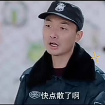 经历图片
