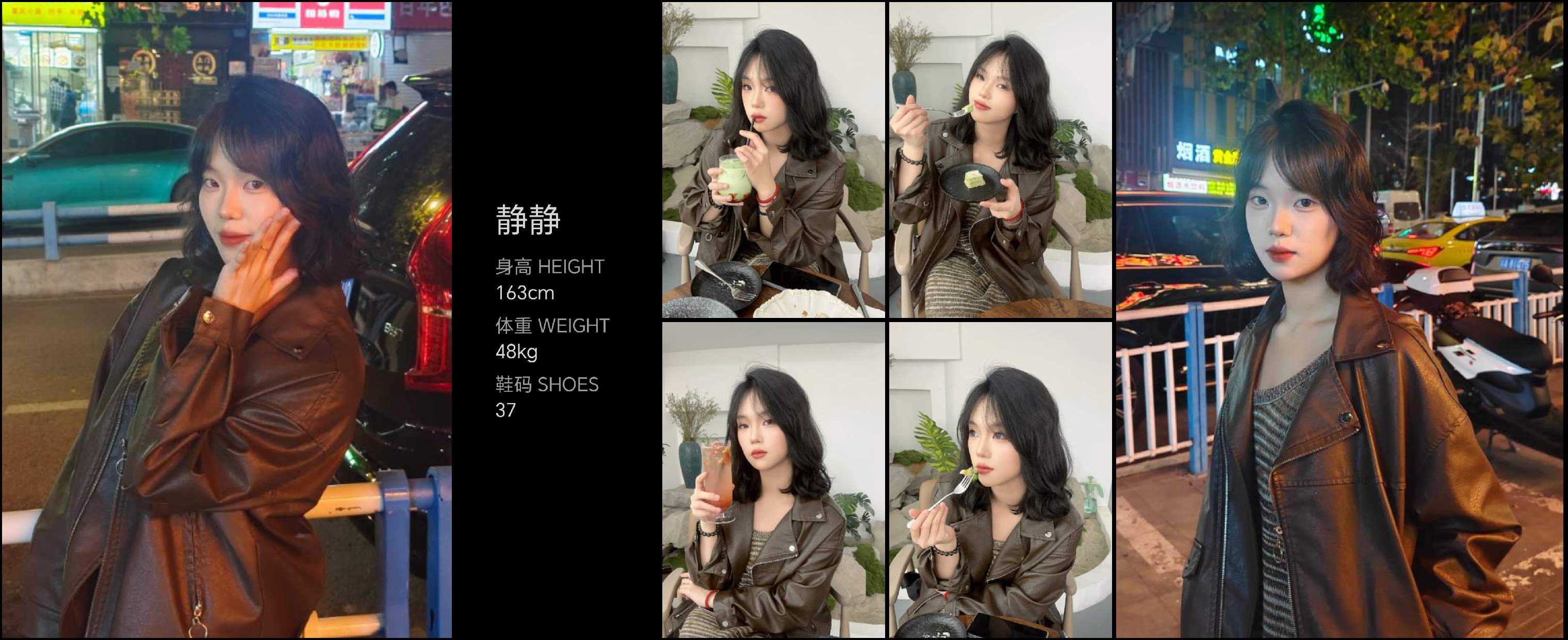 美影云
