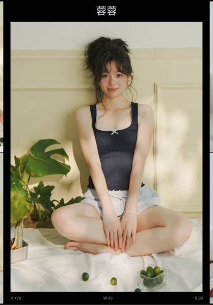 推荐艺人