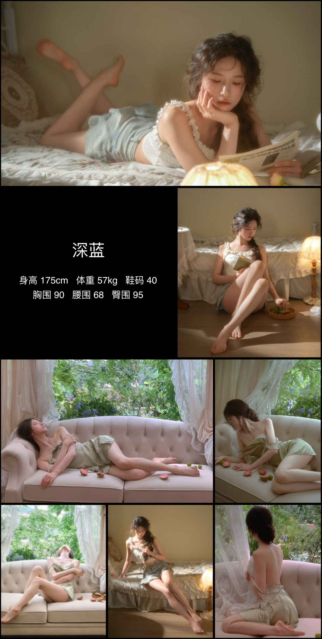 模卡