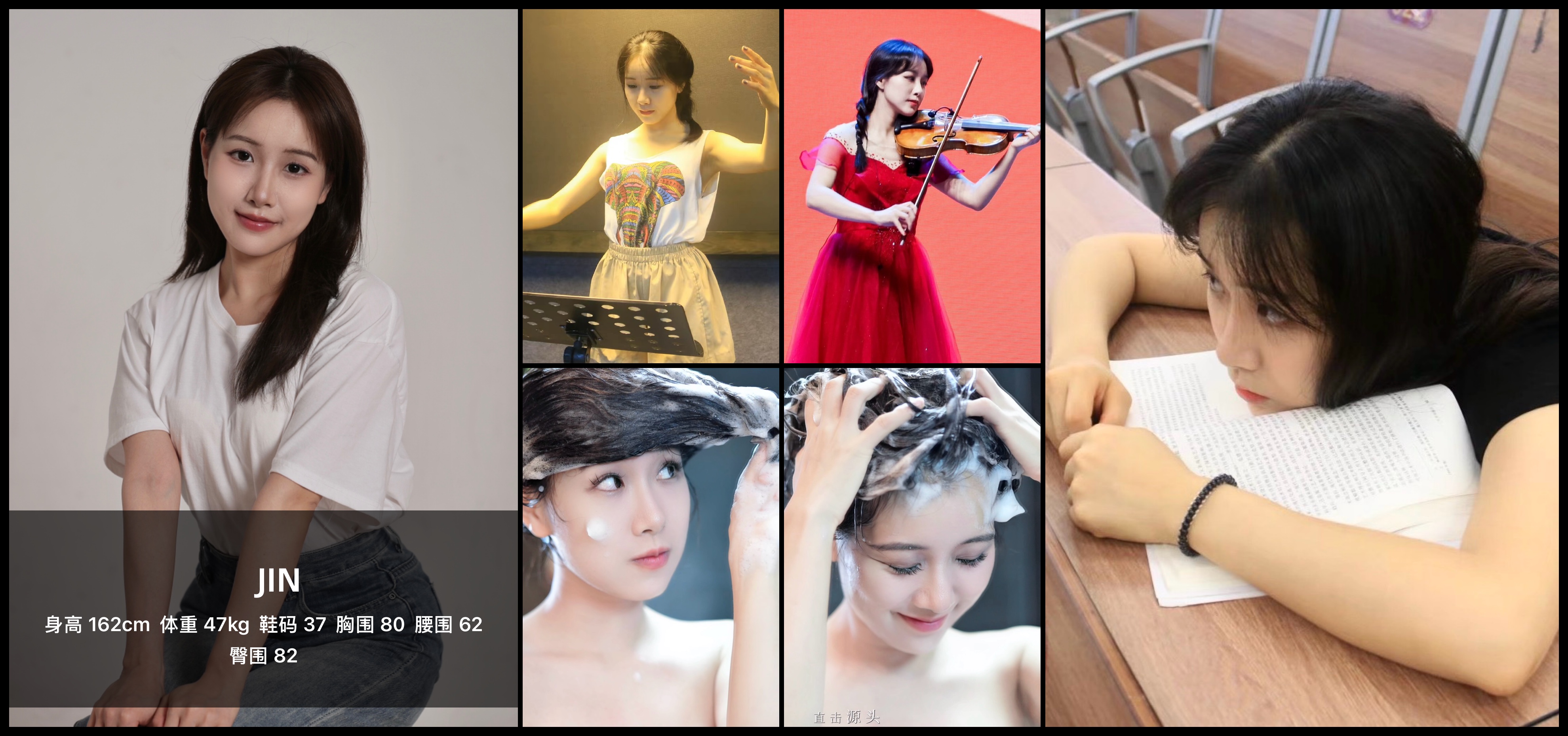 美影云