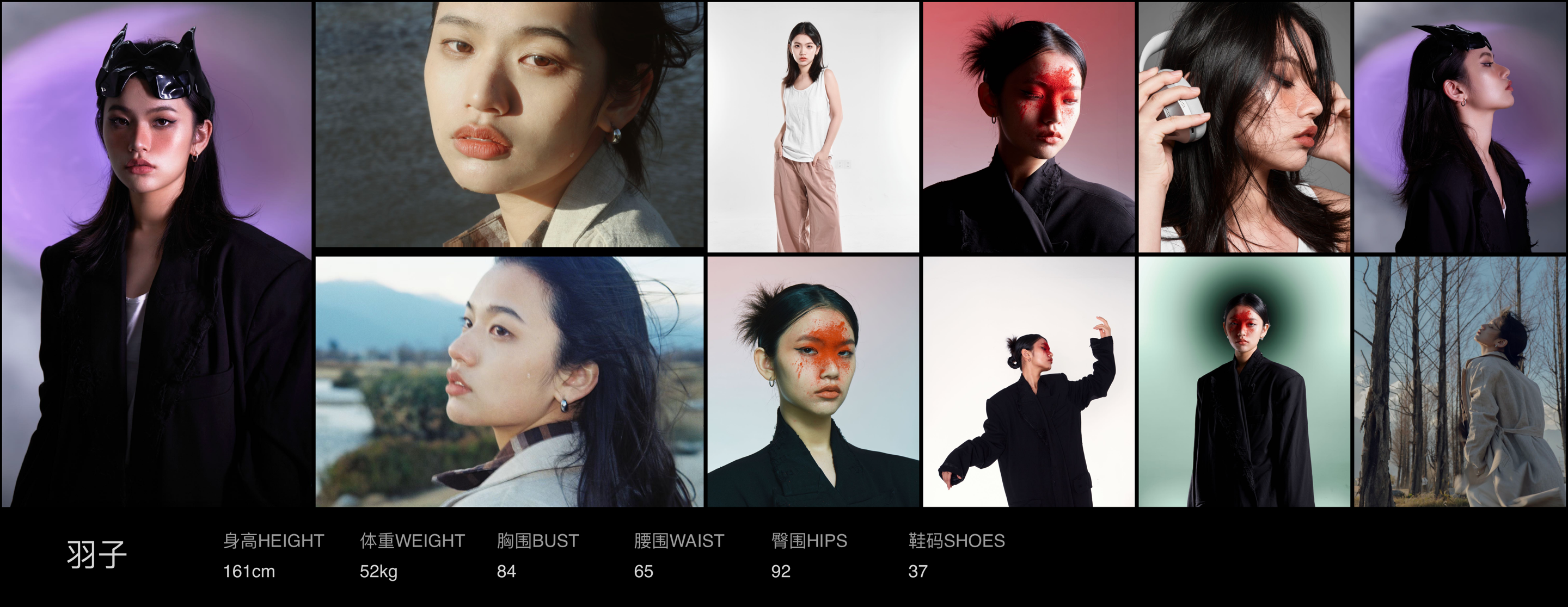 美影云