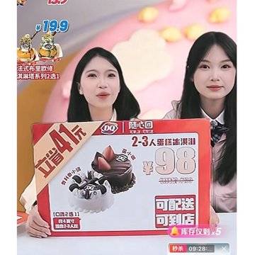 经历图片