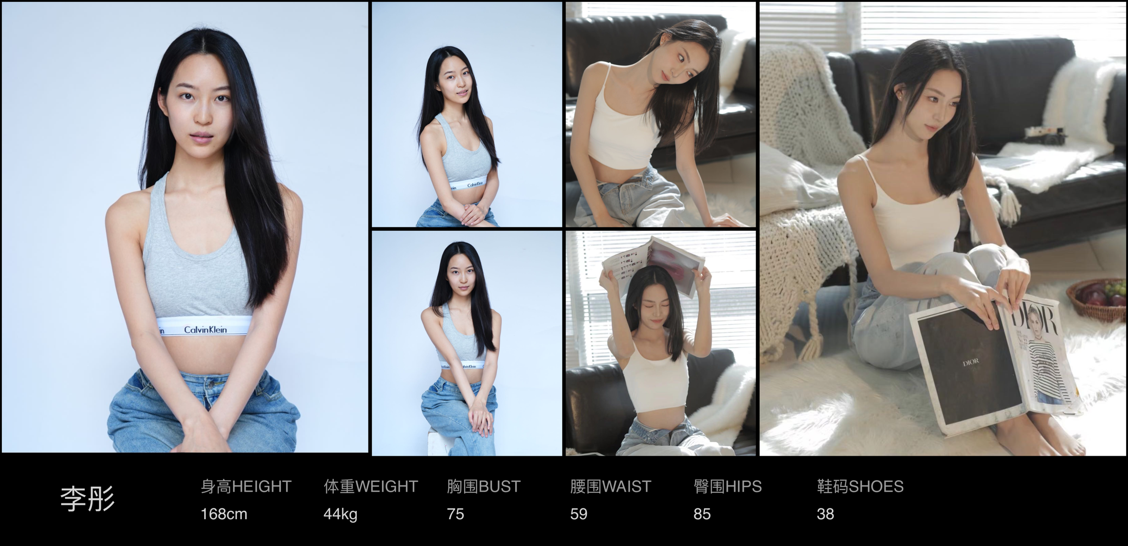 美影云