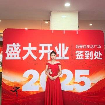 经历图片
