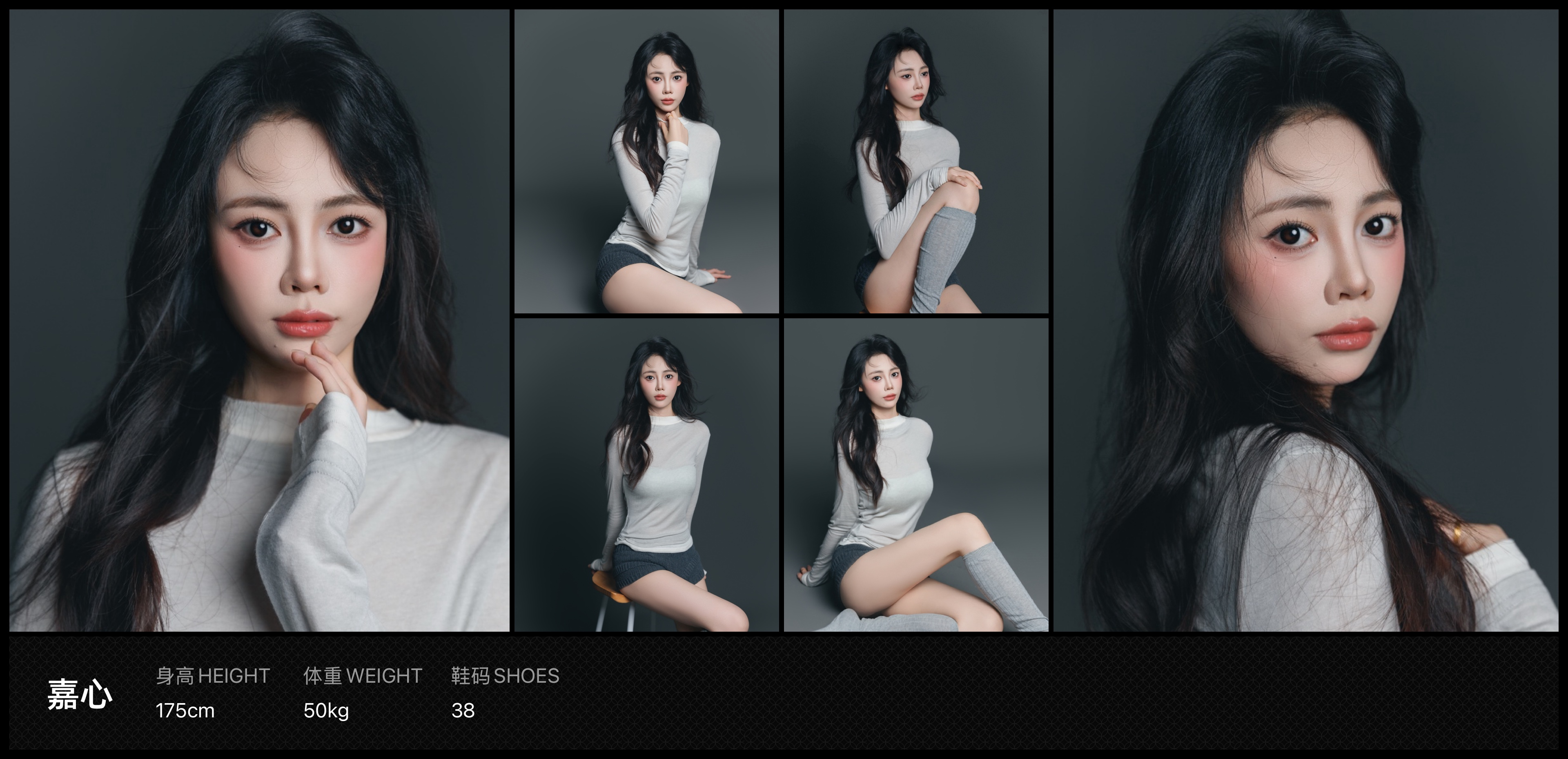 模卡