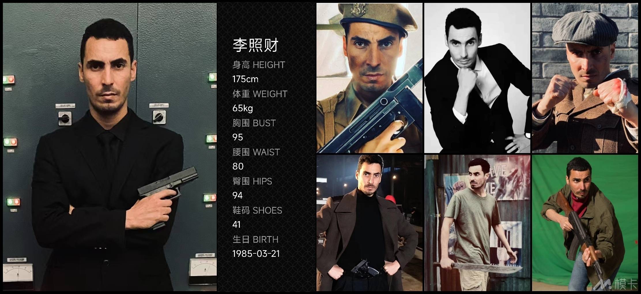 作品图片