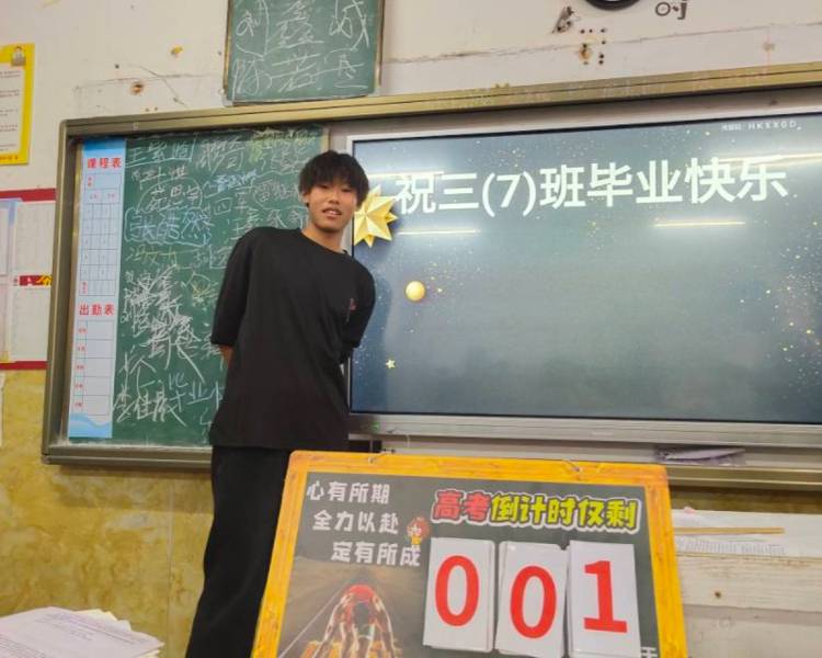 艺人背景图