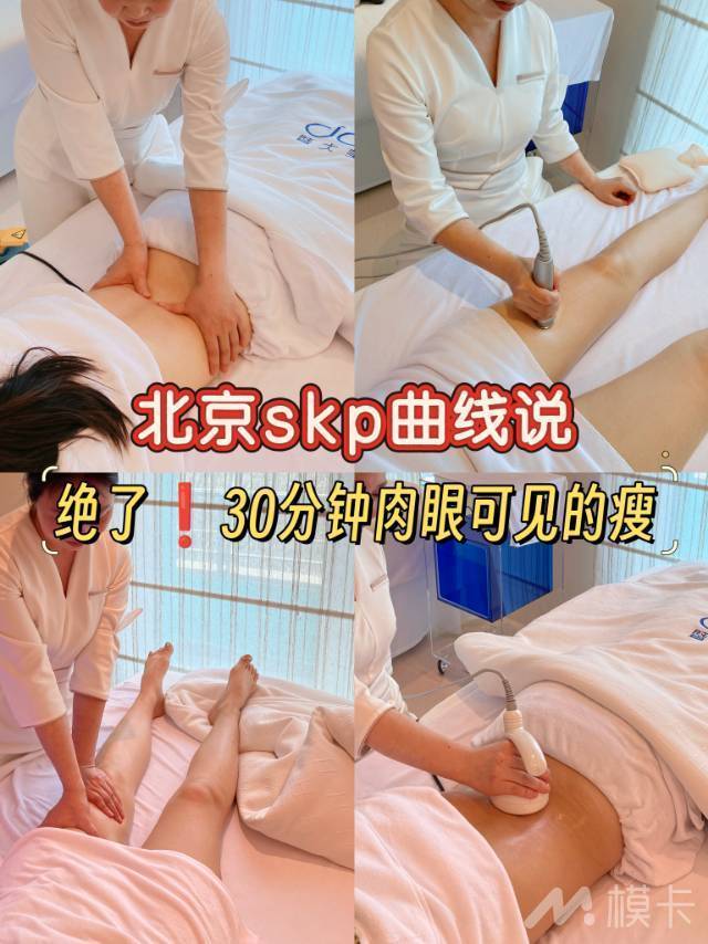 通告图片