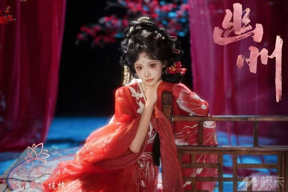 通告图片