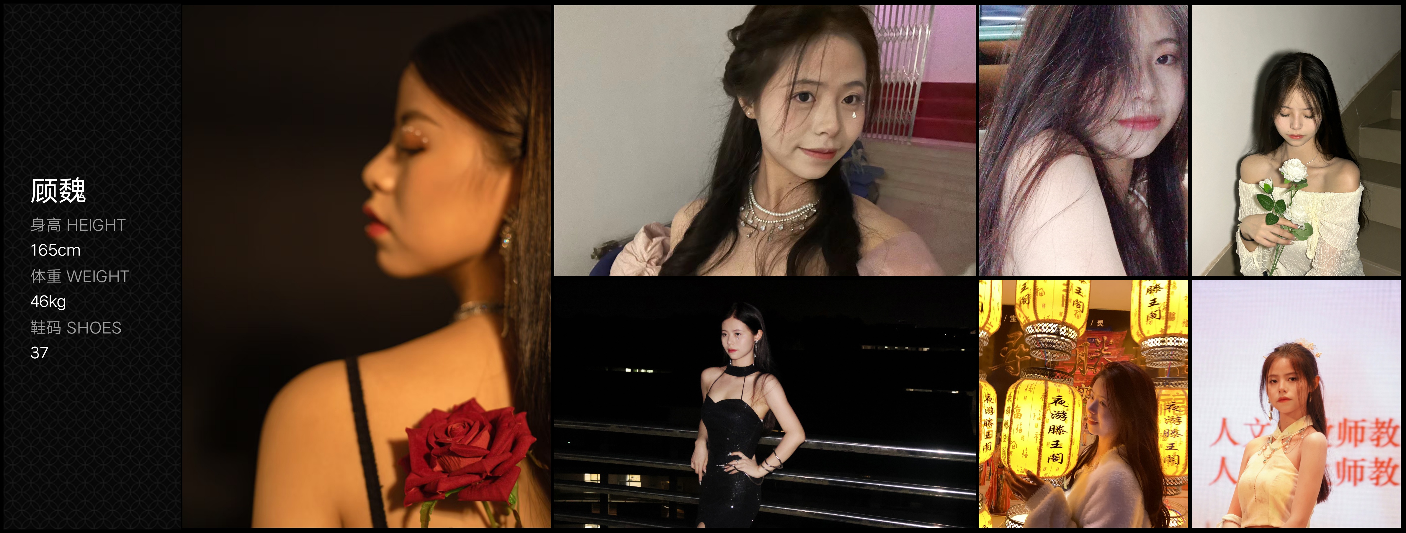 美影云