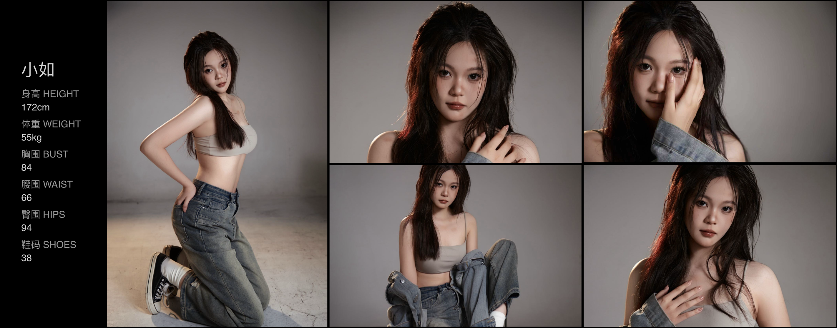 美影云