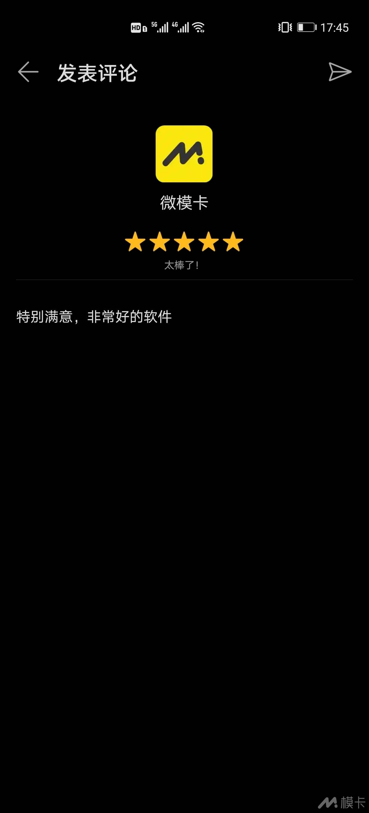 作品图片