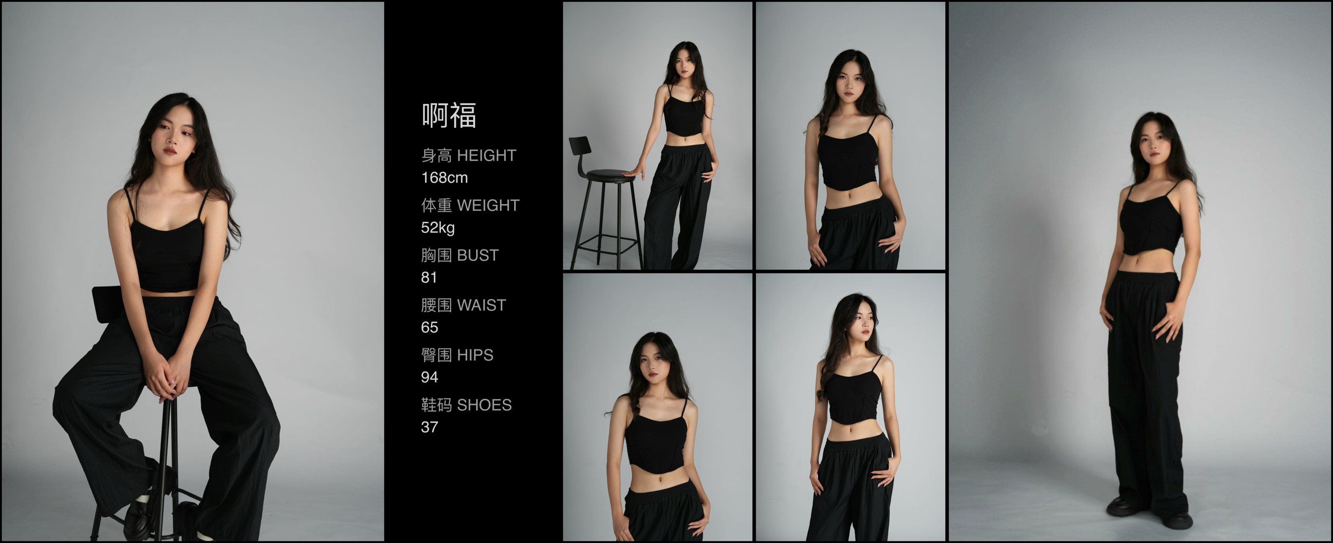 美影云