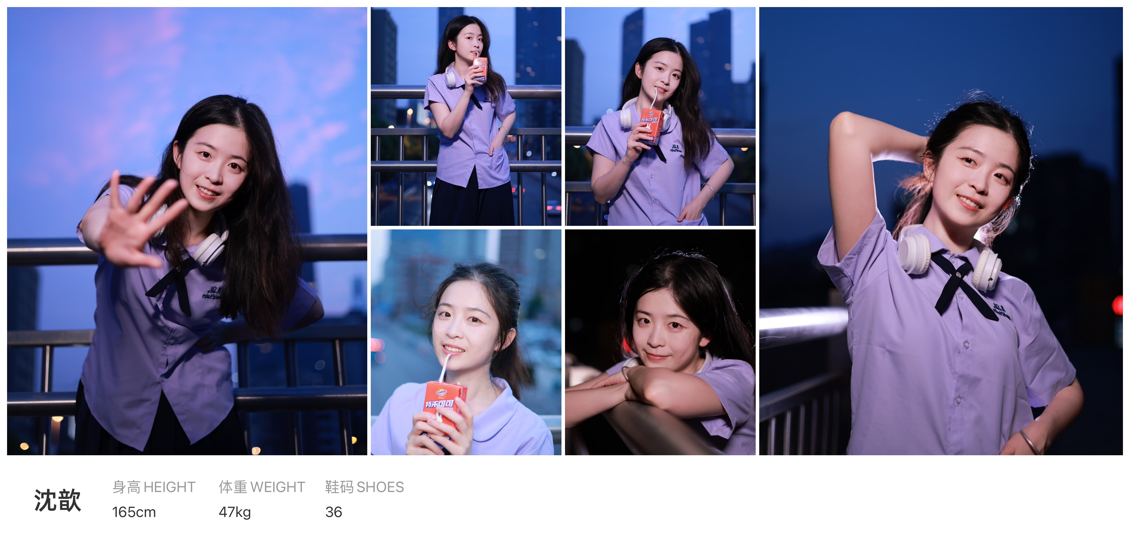 美影云