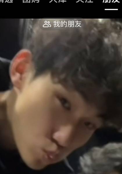 形象照片