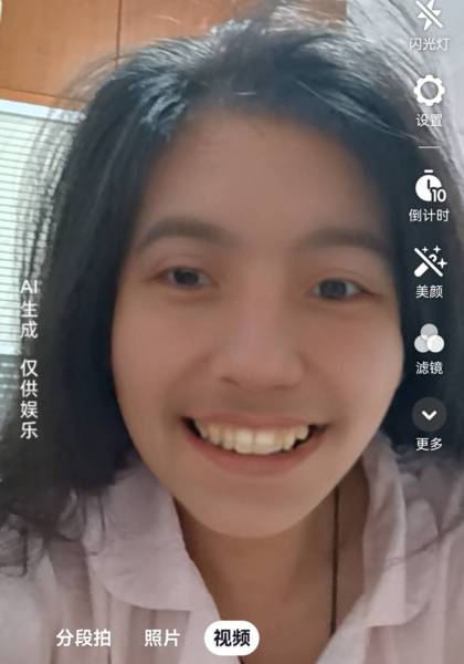 形象照片
