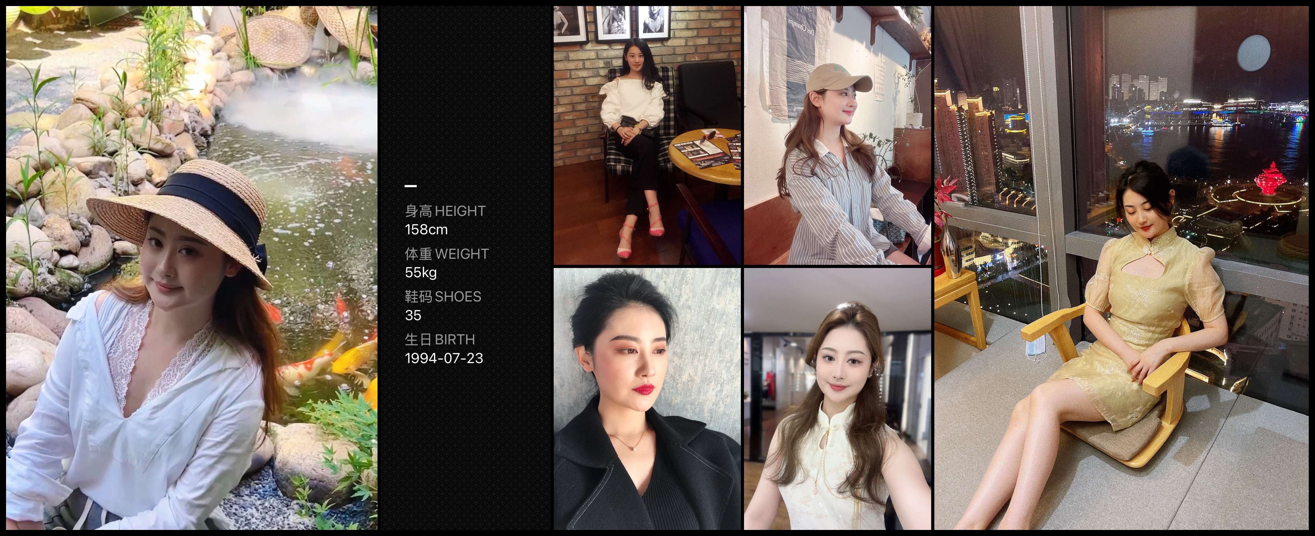 美影云