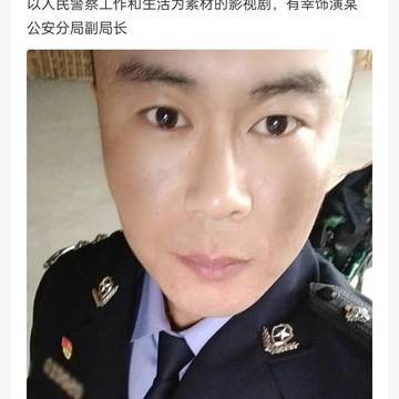 经历图片
