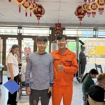 经历图片