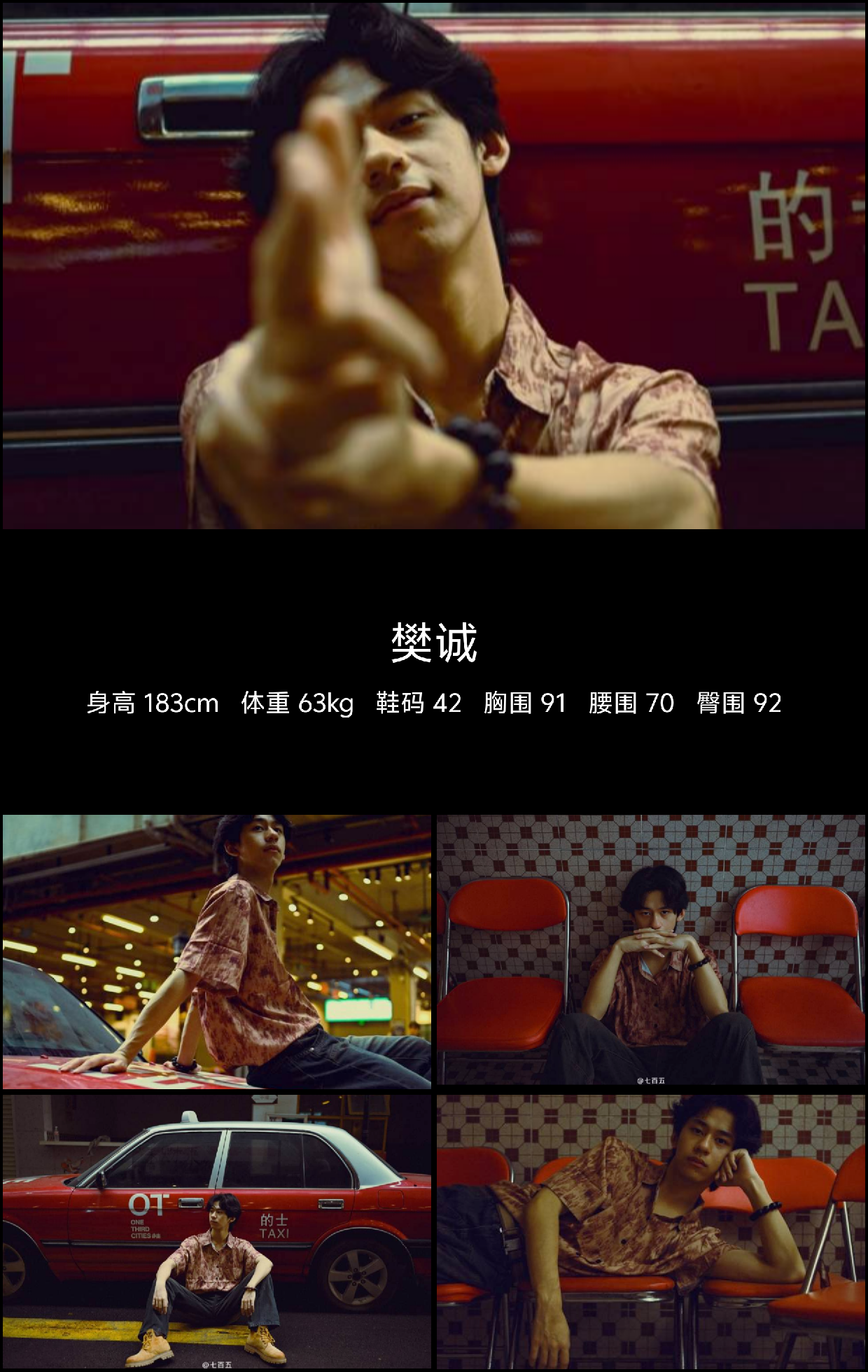 美影云