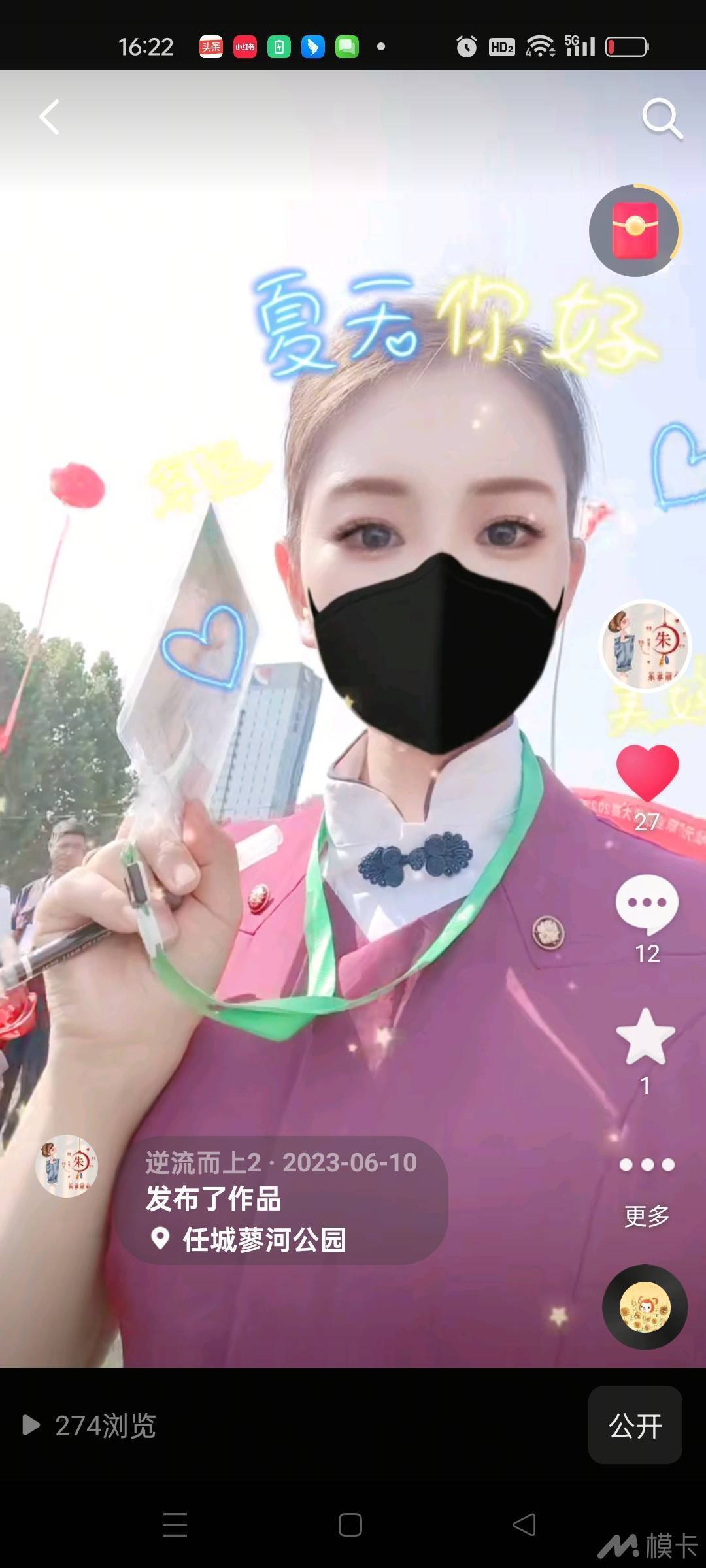 作品图片