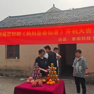 经历图片