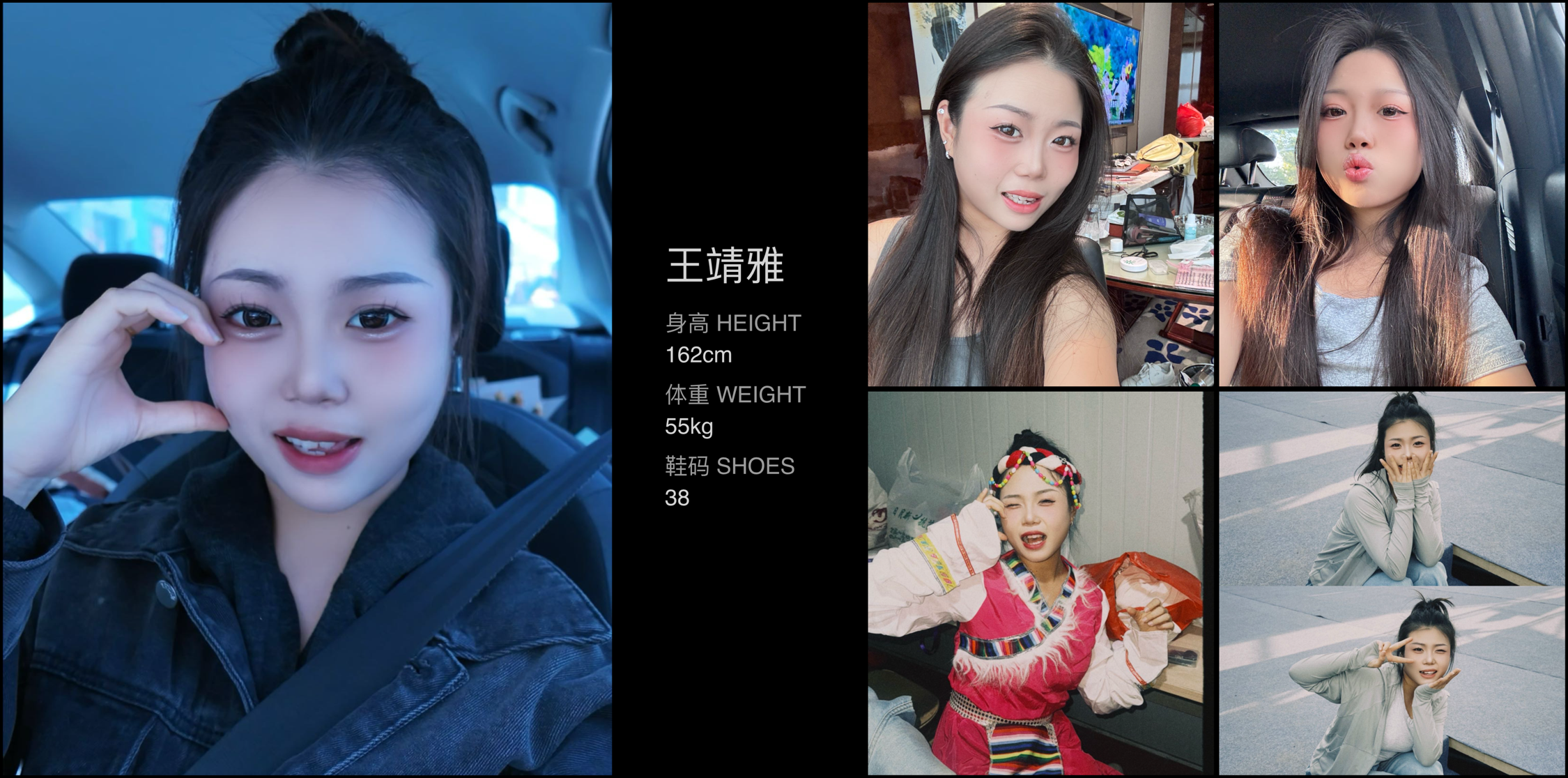 模卡