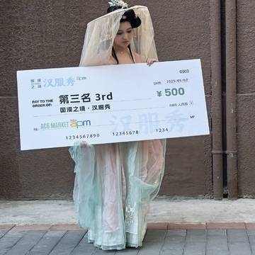 经历图片