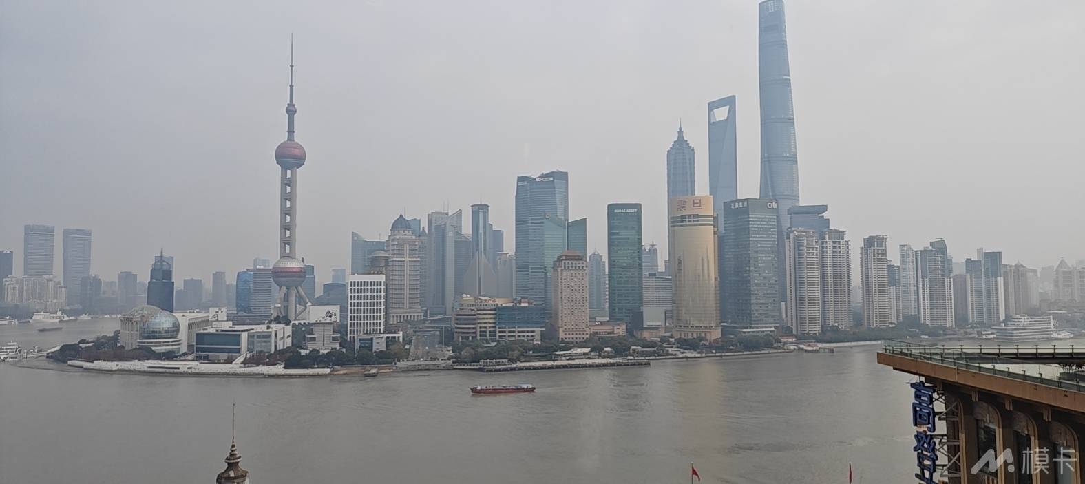 通告图片