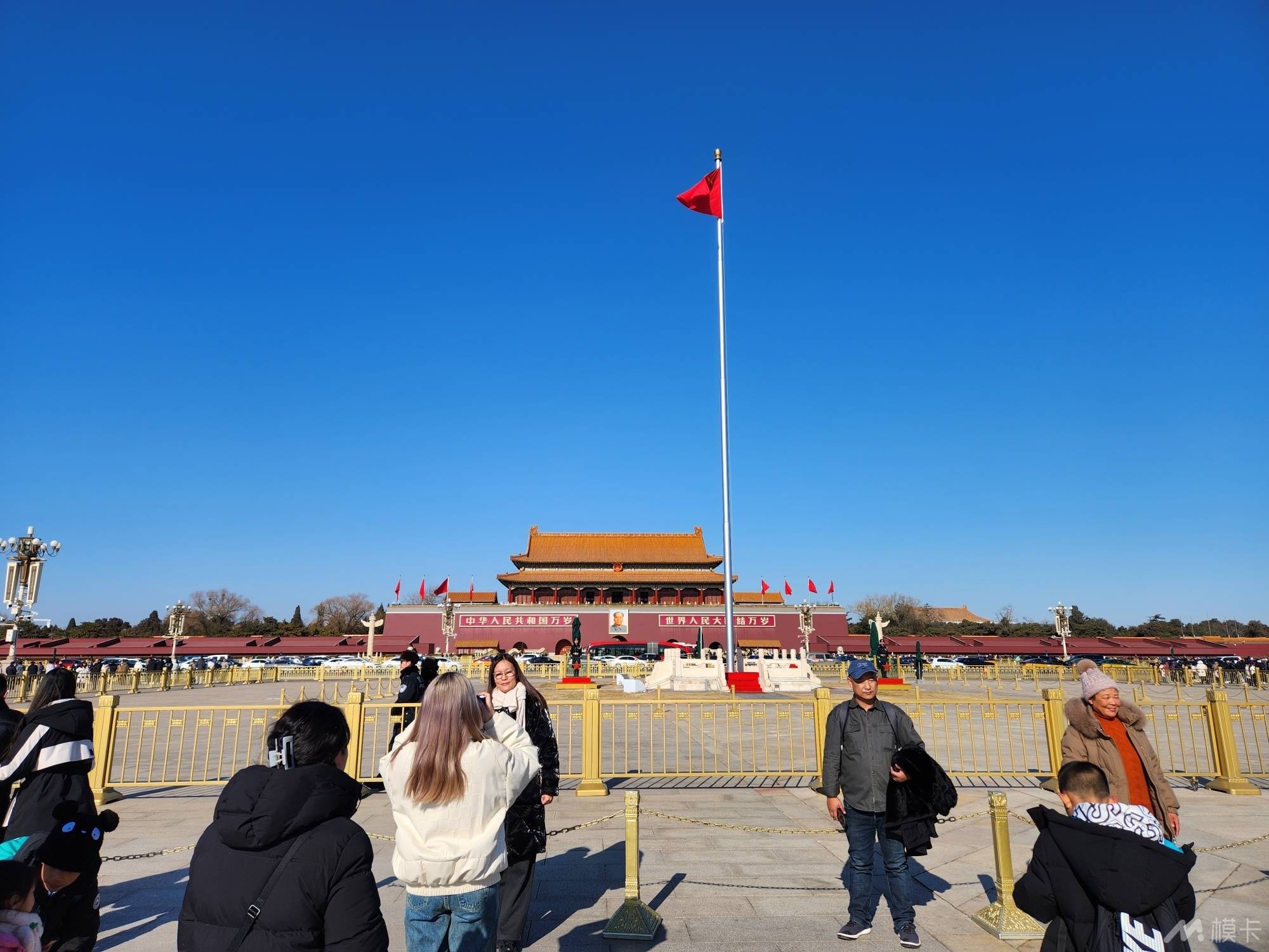 通告图片