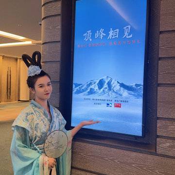 经历图片