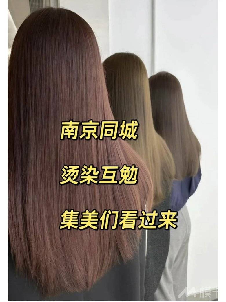 通告图片