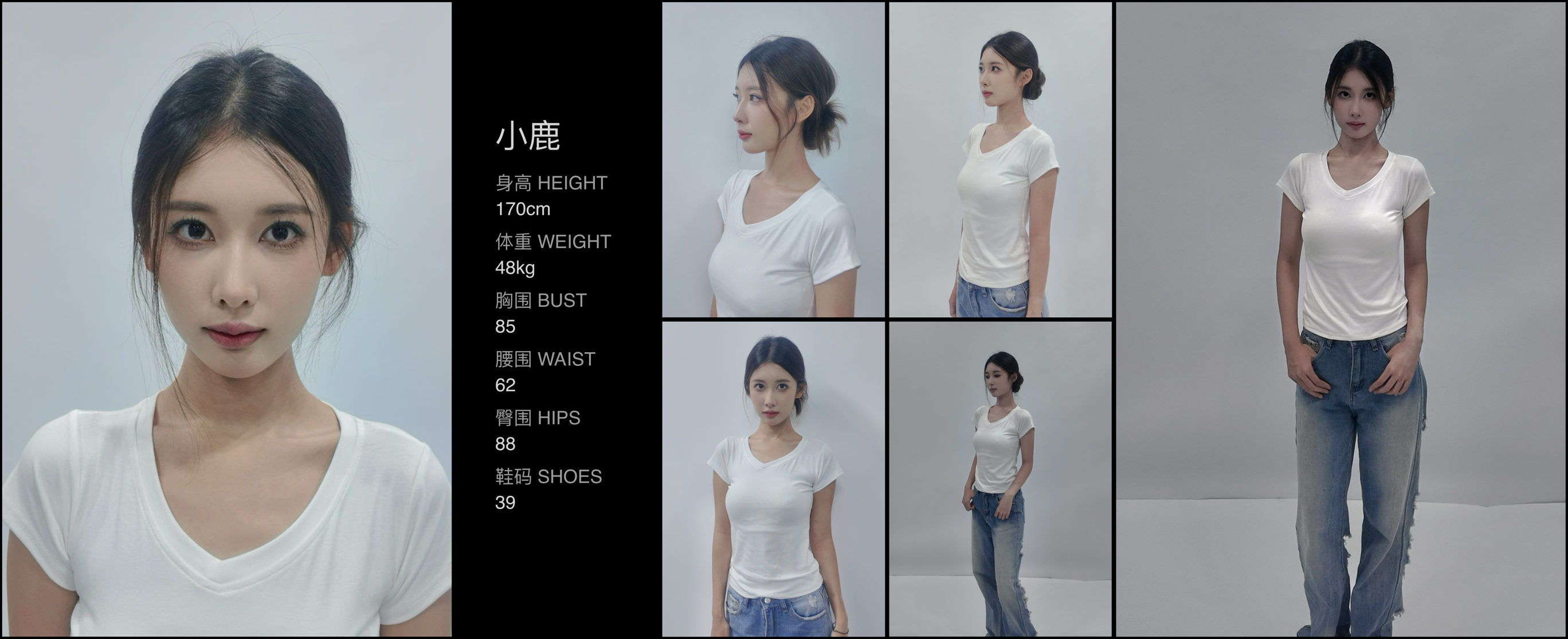 美影云