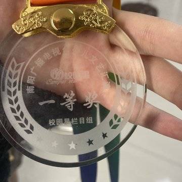 经历图片
