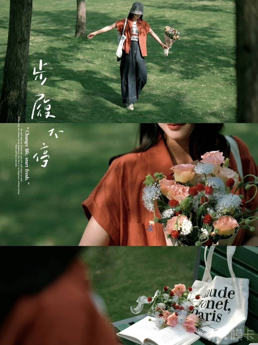 通告图片